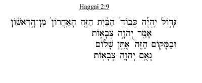 Haggai 2:9